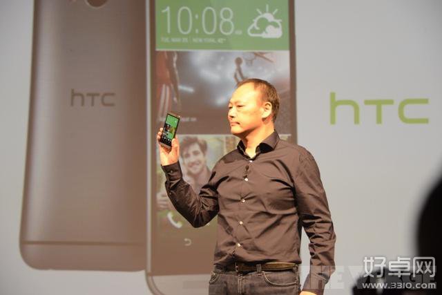 图文跟踪：HTC One M8发布全过程