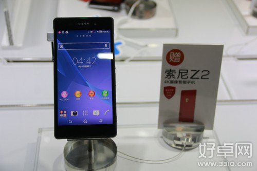 国行4G版索尼Xperia Z2今日正式发布