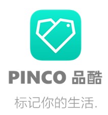 Pinco品酷标签相机
