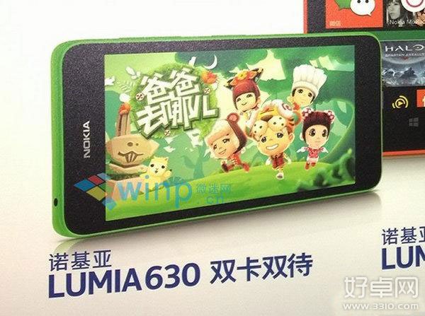 诺基亚Lumia 630真机试用体验：整体操作更加流畅