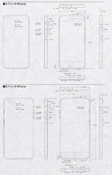 或是iPhone 6设计图曝光 与iPhone 5s差距不大