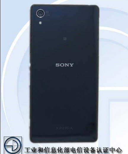 行货版索尼Xperia Z2通过认证 最低售价4999元