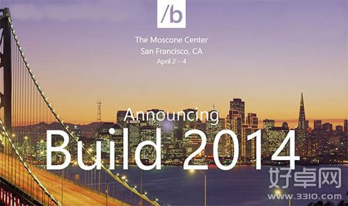 Build2014大会议程曝光 Lumia930将不露面