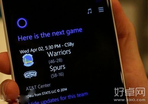 微软Cortana语音助手试用视频曝光 堪称个人数字助理
