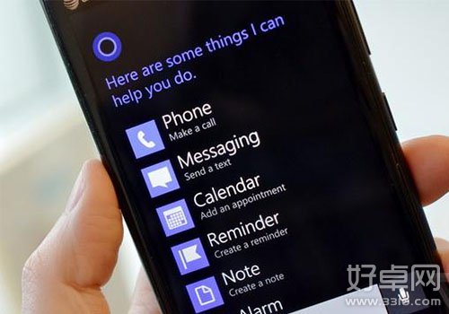 微软Cortana语音助手试用视频曝光 堪称个人数字助理 