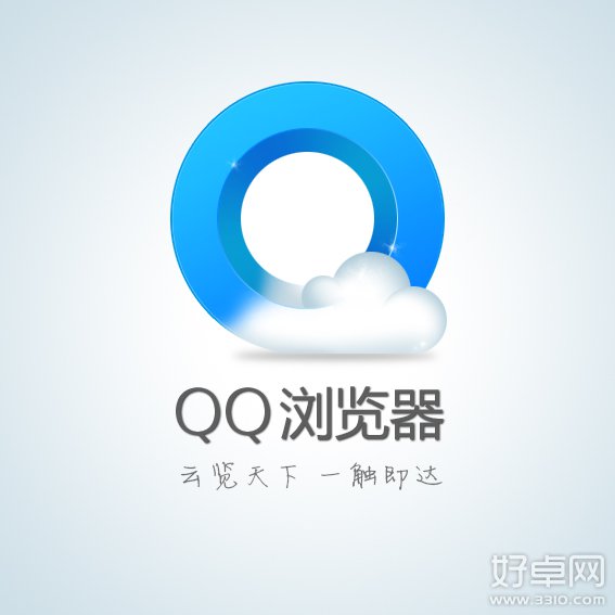 QQ浏览器正式发布5.1版 手机必备追剧“神”器
