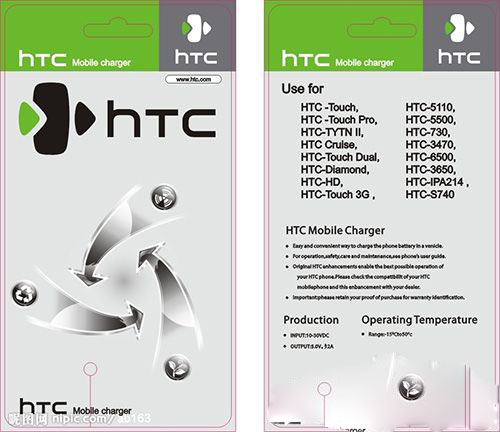 HTC手机充电速度加快的解决方法