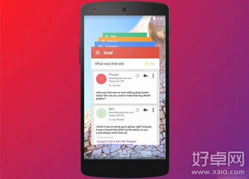 Google将致力为Android平台带来“Hera”的重大更新 Gmail版截图曝光
