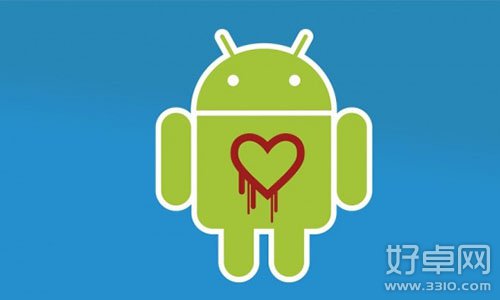 庞大安卓手机用户群面临“心脏流血”风险