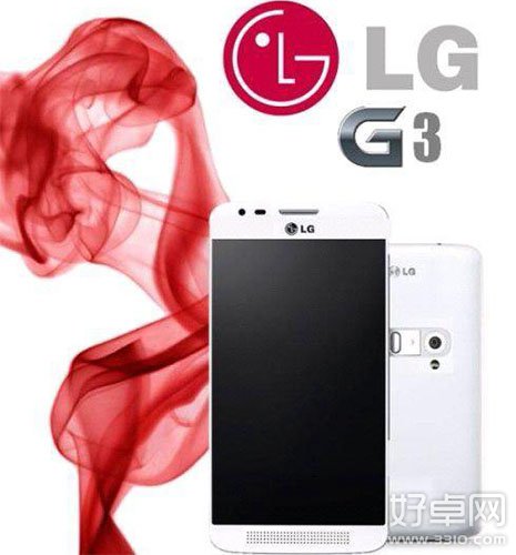 LG G3或将支持指纹识别功能 7月初正式开卖