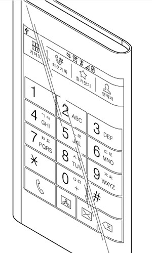 三星Note 5出现了?奇葩设计图曝光 