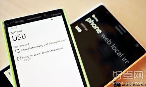 WP8.1系统隐藏USB设置功能