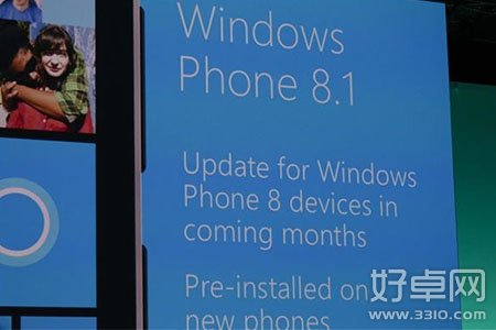 微软高管：WP8.1更新将于6月开始推送