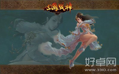 三国战神舞姬原画曝光 各种美女任君挑选