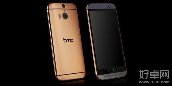 HTC One M8黄金版系列今日正式开售