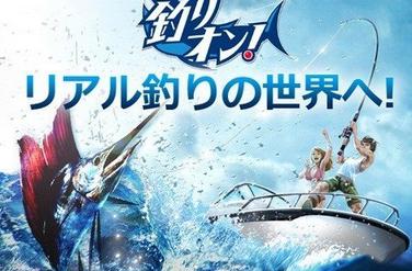 钓鱼发烧友水族箱介绍 水族箱都有哪些