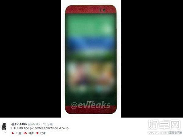 HTC将推出HTC One M8时尚版 主要针对女性用户