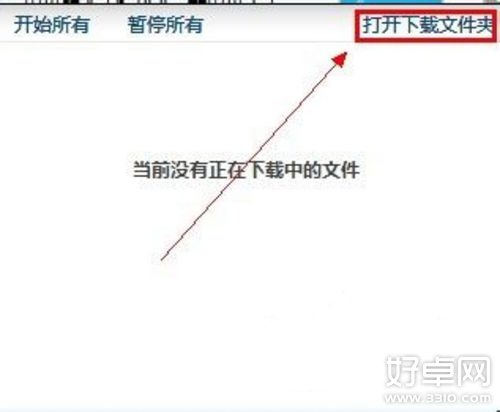 安卓系统怎样刷机？安卓刷机详细图文教程