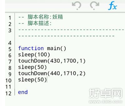 崩坏学园2速射手枪变身步枪攻略