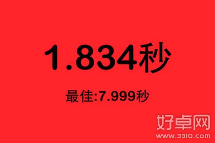 一个都不能死安卓破解版下载地址分享