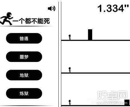 一个都不能死新手玩家快速入门攻略