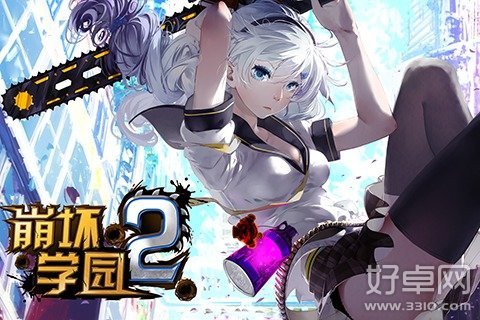 崩坏学园2RPG流搭配和妖姬用法攻略详解