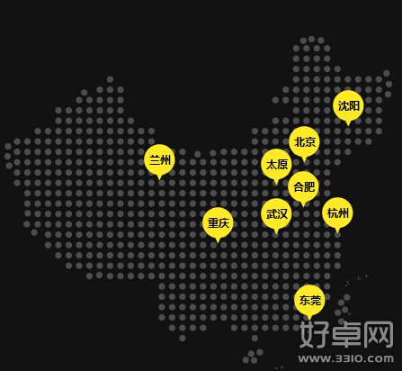 天天酷跑周大福杯黄金联赛线下比赛地点介绍