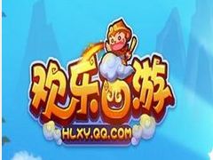 《欢乐西游》游戏首发宣传片抢先看