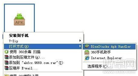 疯狂伐木工电脑版下载 timberman电脑版下载地址