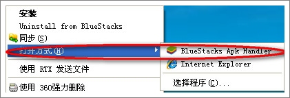 迷你帝国电脑版下载安装总攻略