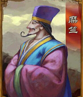 三国之刃名将糜竺介绍 糜竺属性技能怎么样