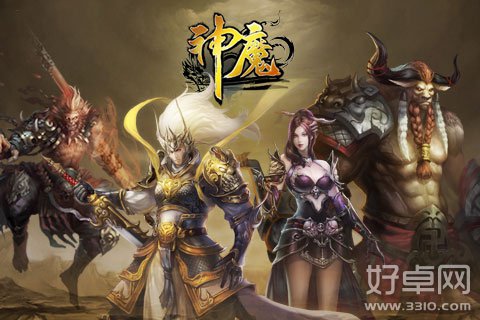 神魔最新活动9月15日正式开启