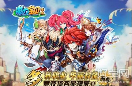 魔力宝贝手游怎么抢魔族?魔力宝贝手游抢魔族技巧分享