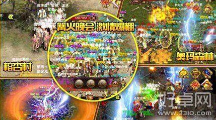 《天尊》9月17日正式开启公测 精彩等你来开启