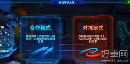 《星际战争2：初次反击》评测：再度掀起星球大战