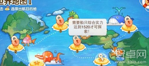 全民小镇新海域开启大全 教你如何开启全部海域