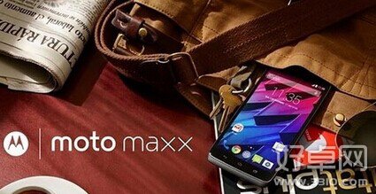 Moto Maxx将于11月8日在巴西率先上市