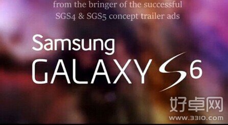 三星GALAXY S6配置再曝光 配备2K显示屏