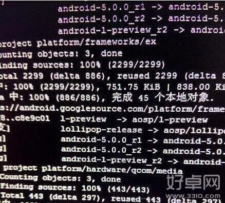 魅族MX4 Pro或搭载Android 5 Flyme