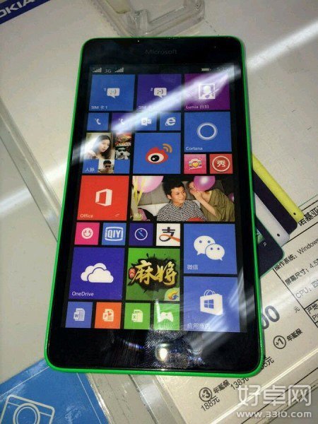 微软Lumia535配置曝光 配5寸屏四核处理器