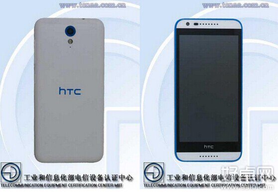 HTC D820mu双11仅售999 两色可选