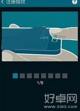 三星note4指纹识别如何设置 设置指纹识别有什么技巧