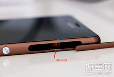 索尼Xperia Z3强制关机方法 操作方法是什么