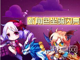 天天酷跑暗夜宝贝和魔女娜娜属性对比 哪个好