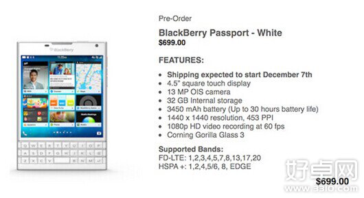 白色版黑莓Passport预定开启 售价699加元