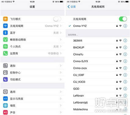 iOS 8.1都有哪些BUG? iOS 8.1出现BUG汇总