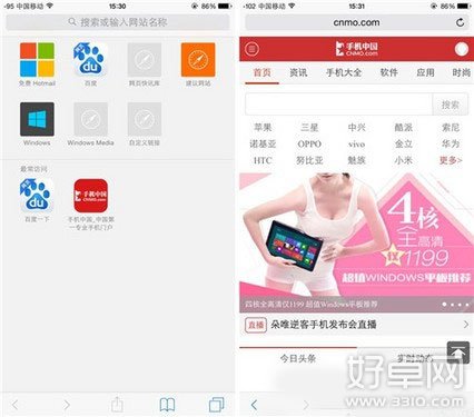 iOS 8.1都有哪些BUG? iOS 8.1出现BUG汇总