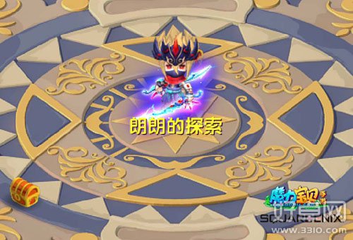 《魔力宝贝》手游光武系统26日正式上线