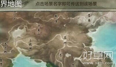 天龙八部3D地图无法传送是怎么回事?该怎么解决?