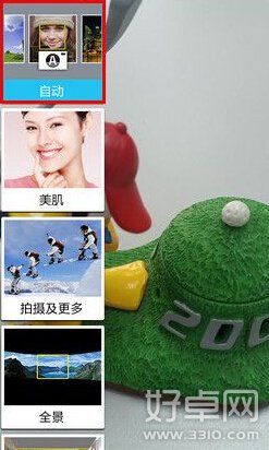 Galaxy S5快速自动对焦功能如何开启 设置方法介绍